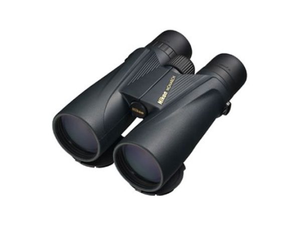 Nikon, Fernglas, Nikon Fernglas 8x56 Monarch 5, Produkte & Wohnen