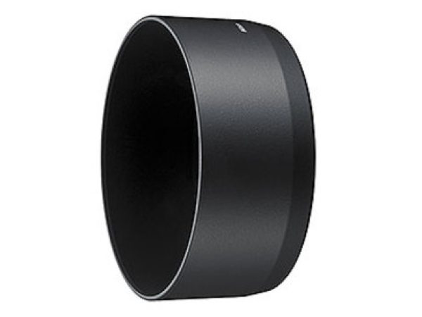 Nikon, Sonnenblenden, Nikon HB-43 Lens Hood 45/2.8 PC, Produkte & Wohnen