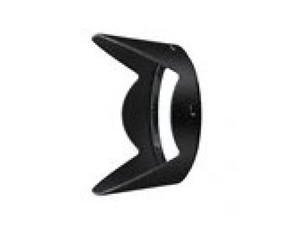 Nikon, Sonnenblenden, Nikon HB-63 Lens Hood 24-85, Produkte & Wohnen