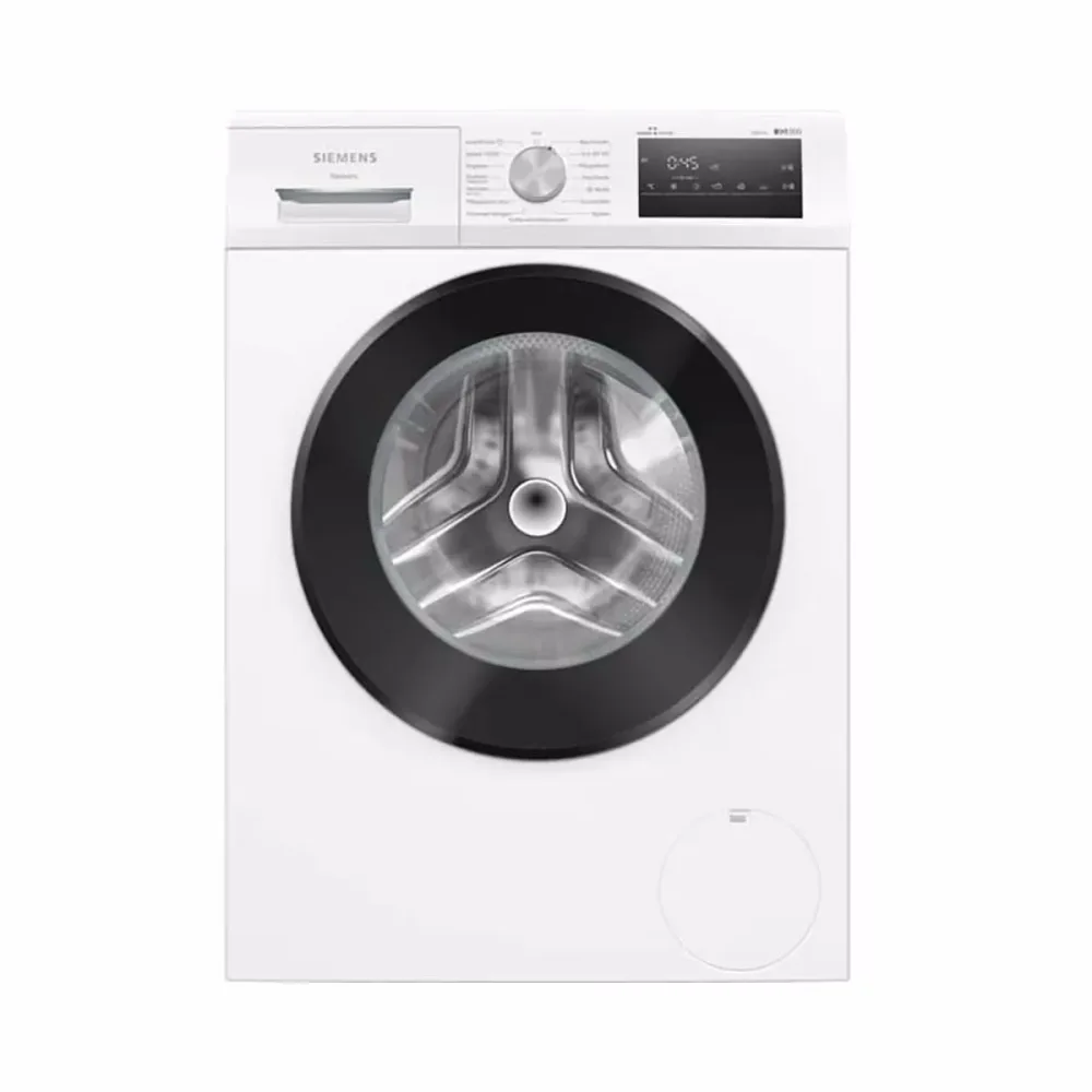 SIEMENS Waschmaschine 