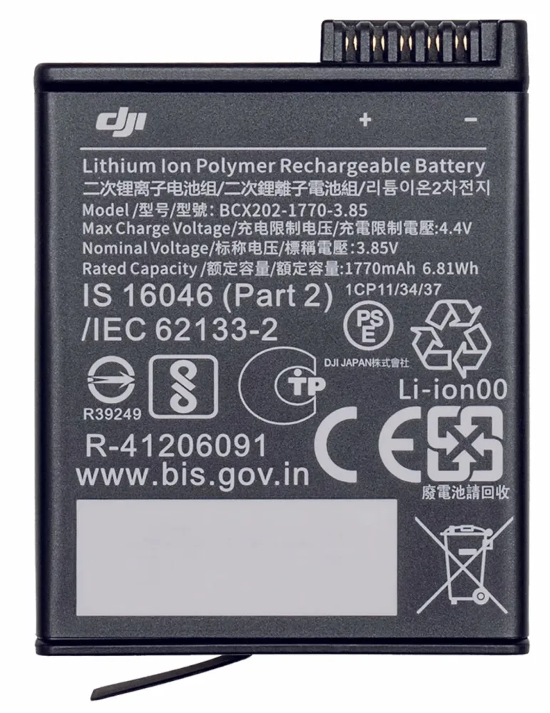 DJI Osmo Action 3 Extreme Battery Osmo Action 3 Batterie – Action Cam Zubehör