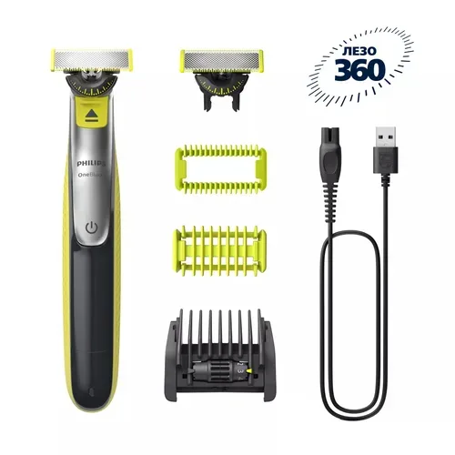 Philips - Elektrischer Rasierer, OneBlade Face & Body, 1 Stück