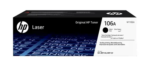 HP H106-W1106 Toner black - HP No.106A, W1106A für z.B. HP Laser 107 a, HP Laser 107 r, HP Laser 107, HP Laser 107 w, HP Laser MFP 130