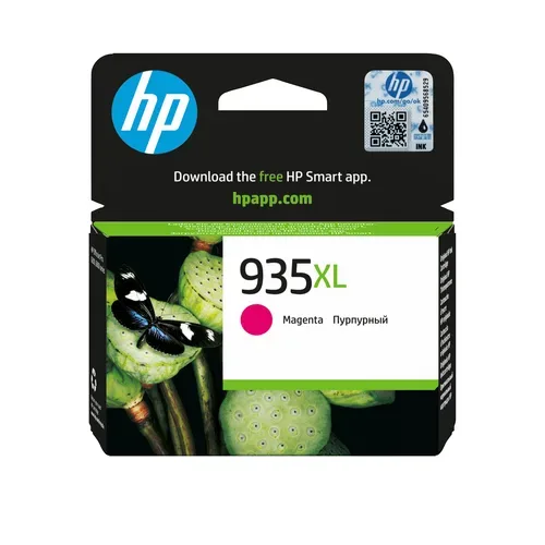 HP H935XLm Druckerpatronen XL ma - HP No. 935XL m, C2P25A für z.B. HP OfficeJet Pro 6230, HP OfficeJet Pro 6830, HP OfficeJet 6815