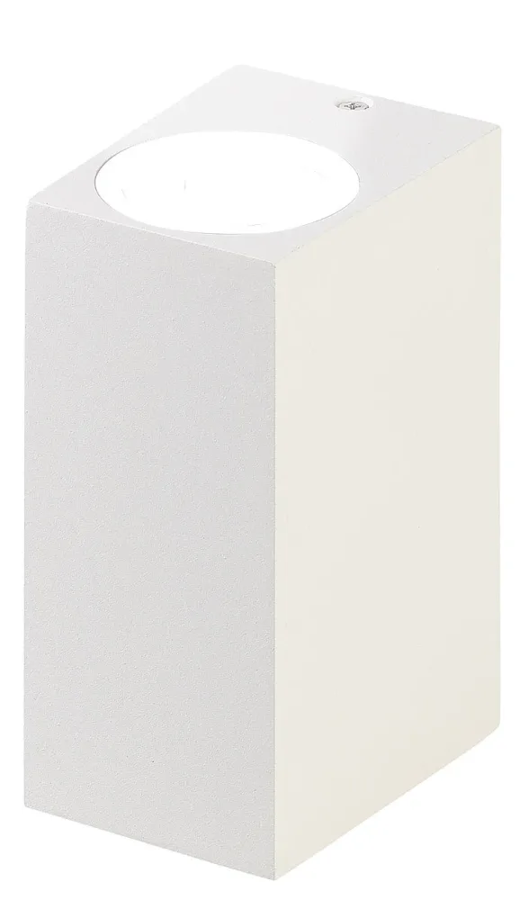 Eckige LED-Wandleuchte, Up/Down Lampe, 2x GU10 Sockel, IP44,weiss