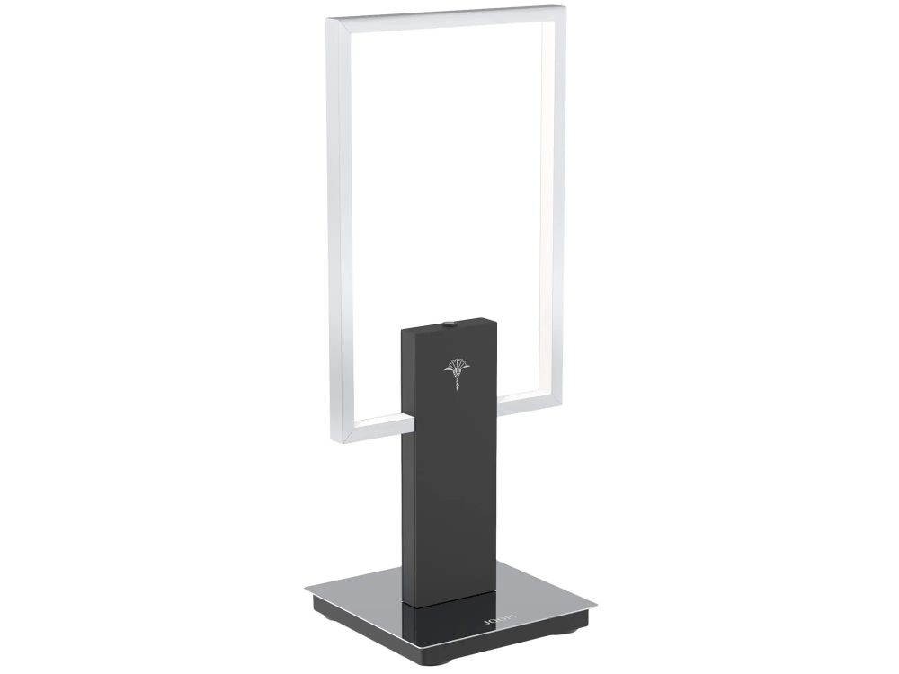 Eglo Tischlampe Cube Lights  | Schubiger Möbel