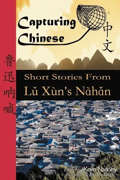 Capturing Chinese