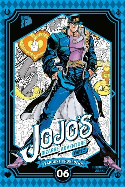 Manga Cult - JoJo's Bizarre Adventure - Part 3: Stardust Crusaders 6, Araki, Hirohiko/ Shanel, Josef (Übersetzung), Multicolor