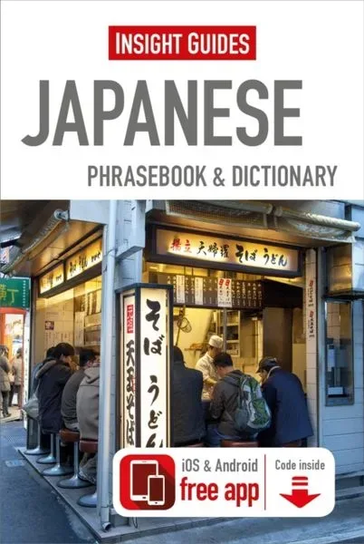 Insight Guides: Insight Guides Phrasebook Japanese
