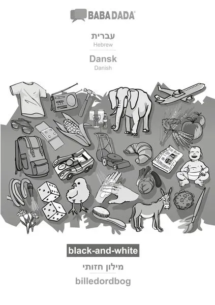 Hebrew (in hebrew script) - Dansk, visual dictionary, BW
