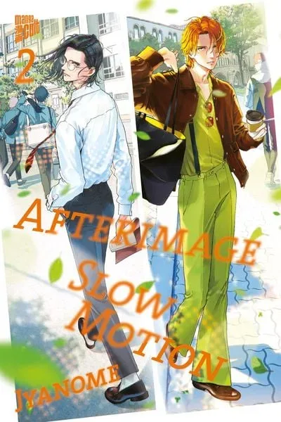 Afterimage Slow Motion 2