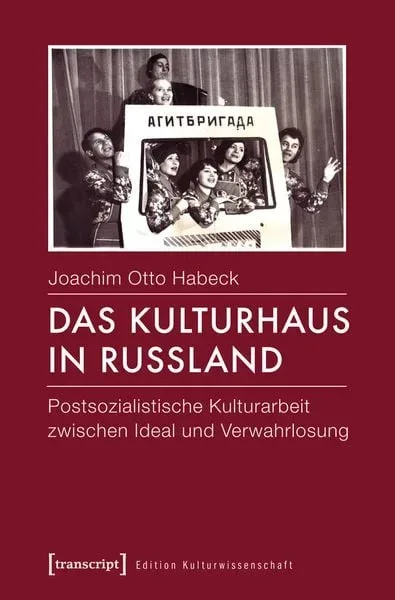 Das Kulturhaus in Russland