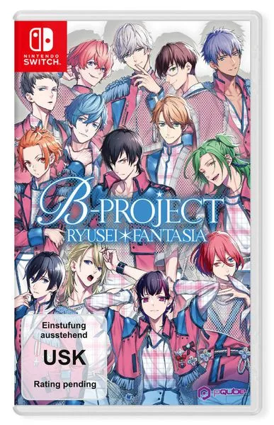 PQube Spielesoftware 