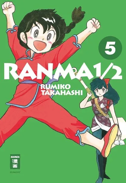 - Ranma 1/2 - new edition 05, Takahashi, Rumiko/ Neubauer, Frank (Übersetzung), Multicolor