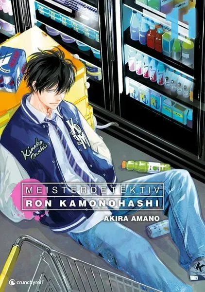 Meisterdetektiv Ron Kamonohashi ? Band 11