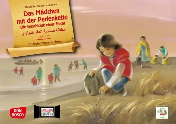 Das Mädchen mit der Perlenkette. Die Geschichte einer Flucht. Kamishibai Bildkartenset