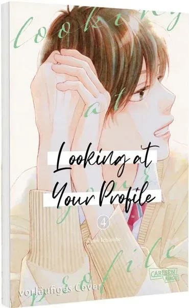 Looking at Your Profile 4