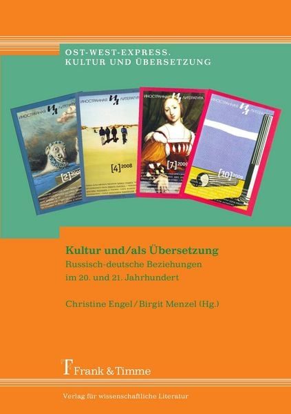 Kultur und/als Übersetzung