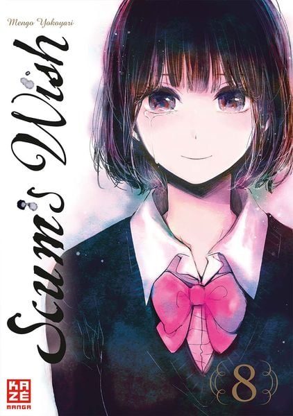 Scum's Wish
