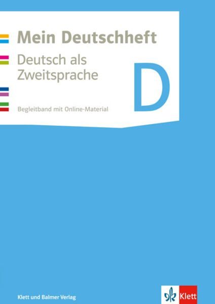 Mein Deutschheft