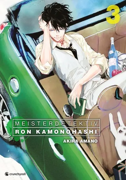Crunchyroll Manga - Meisterdetektiv Ron Kamonohashi - Band 3, Multicolor