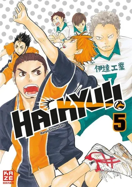 Crunchyroll Manga - Haikyu!! 05, Multicolor