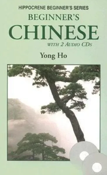Beginners Chinese