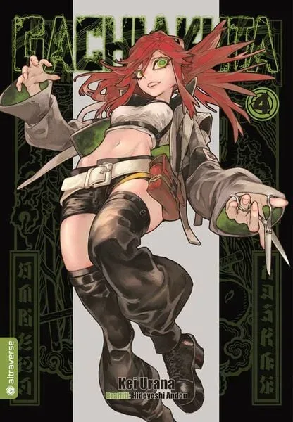 - Gachiakuta 04, Multicolor