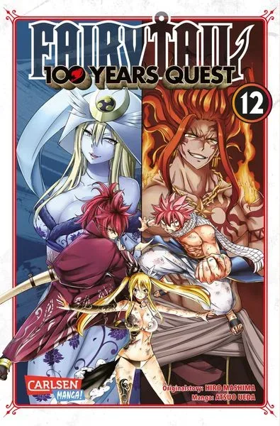 Fairy Tail ? 100 Years Quest 12