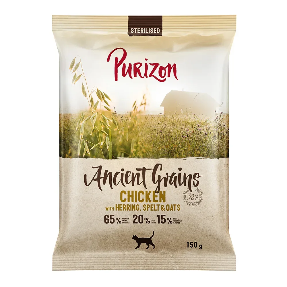 Purizon Snack Sparpaket 3 x 40 g - Huhn mit Fisch