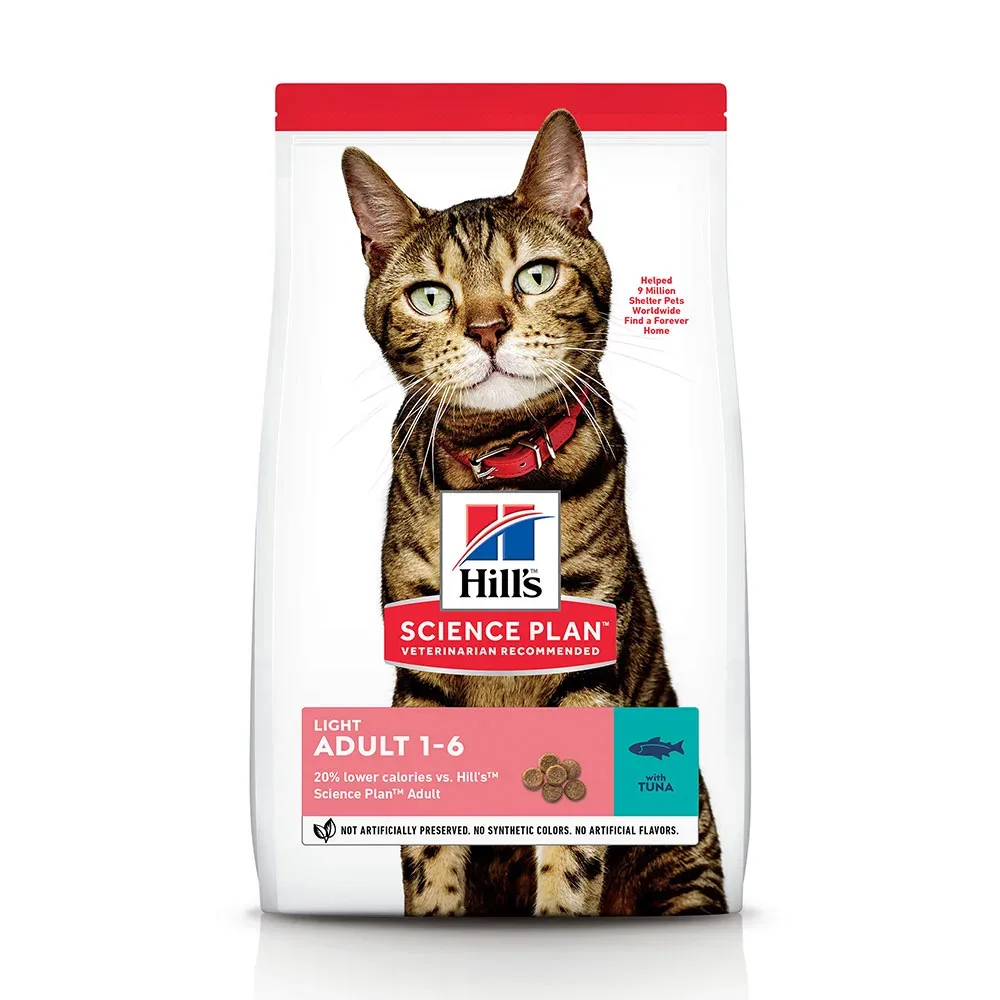 Hill's SCIENCE PLAN Light Adult Multipack Huhn 12x85 g