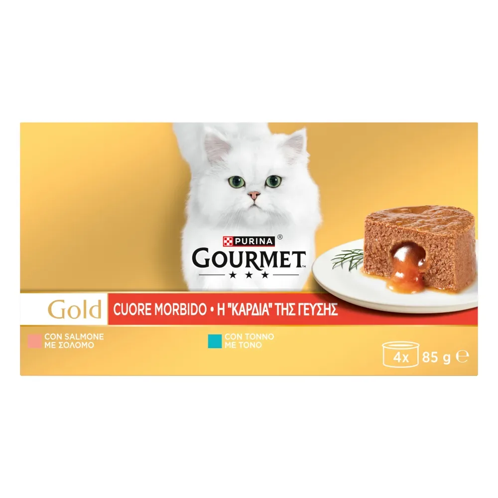 Sparpaket Gourmet Gold Schmelzender Kern 16 x 85 g - Mixpaket Fisch (2 Sorten)