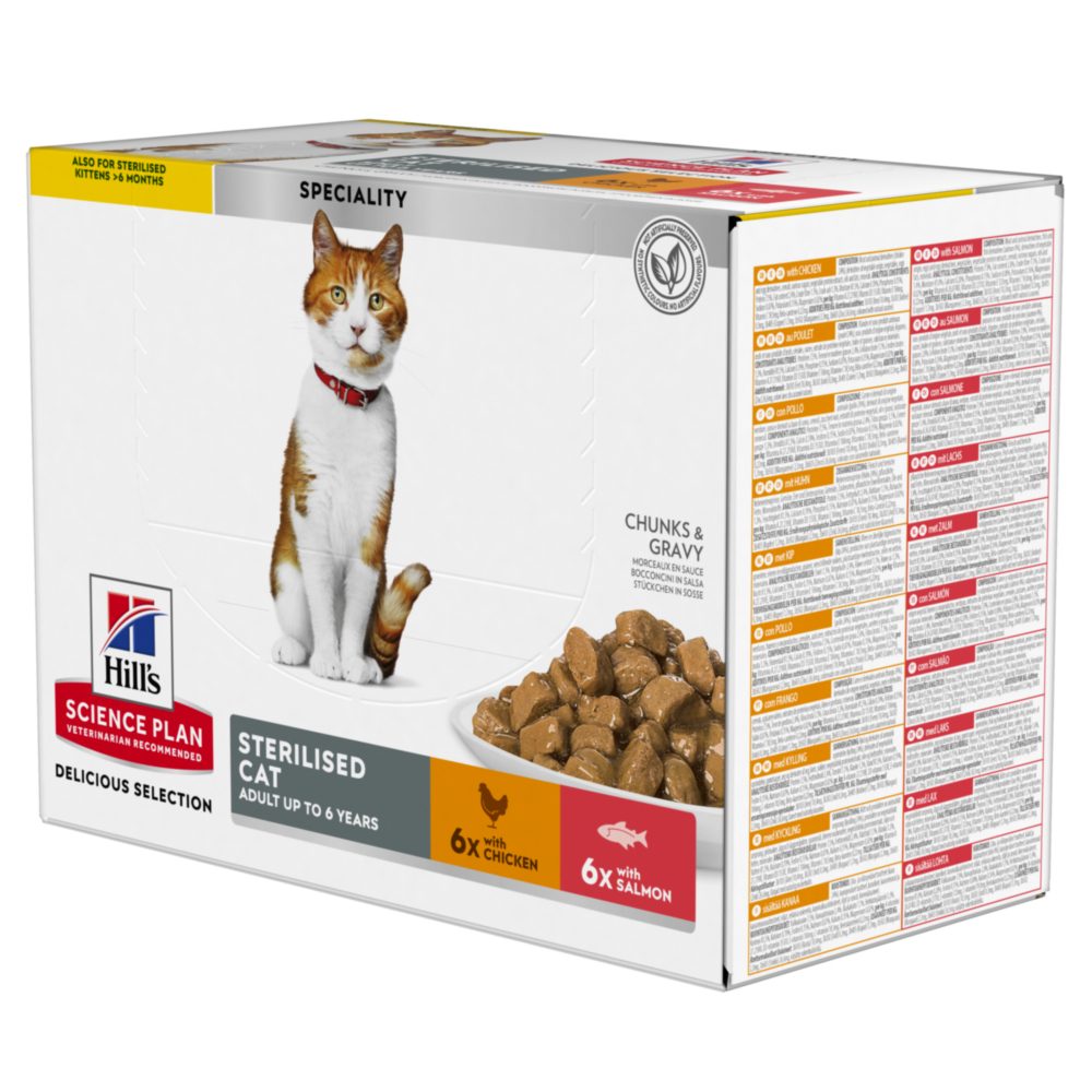 Hill's Science Plan Young Adult Sterilised 12x85 g
