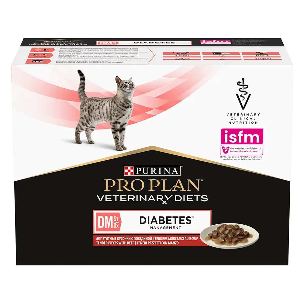 Purina Pro Plan Veterinary Diets Feline DM Diabetes Management CiG Rind