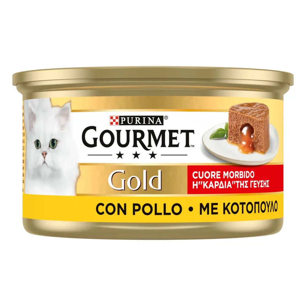 Zum Sonderpreis! 2 x Gourmet Gold  - Schmelzender Kern: Huhn (2 x 24 x 85 g)