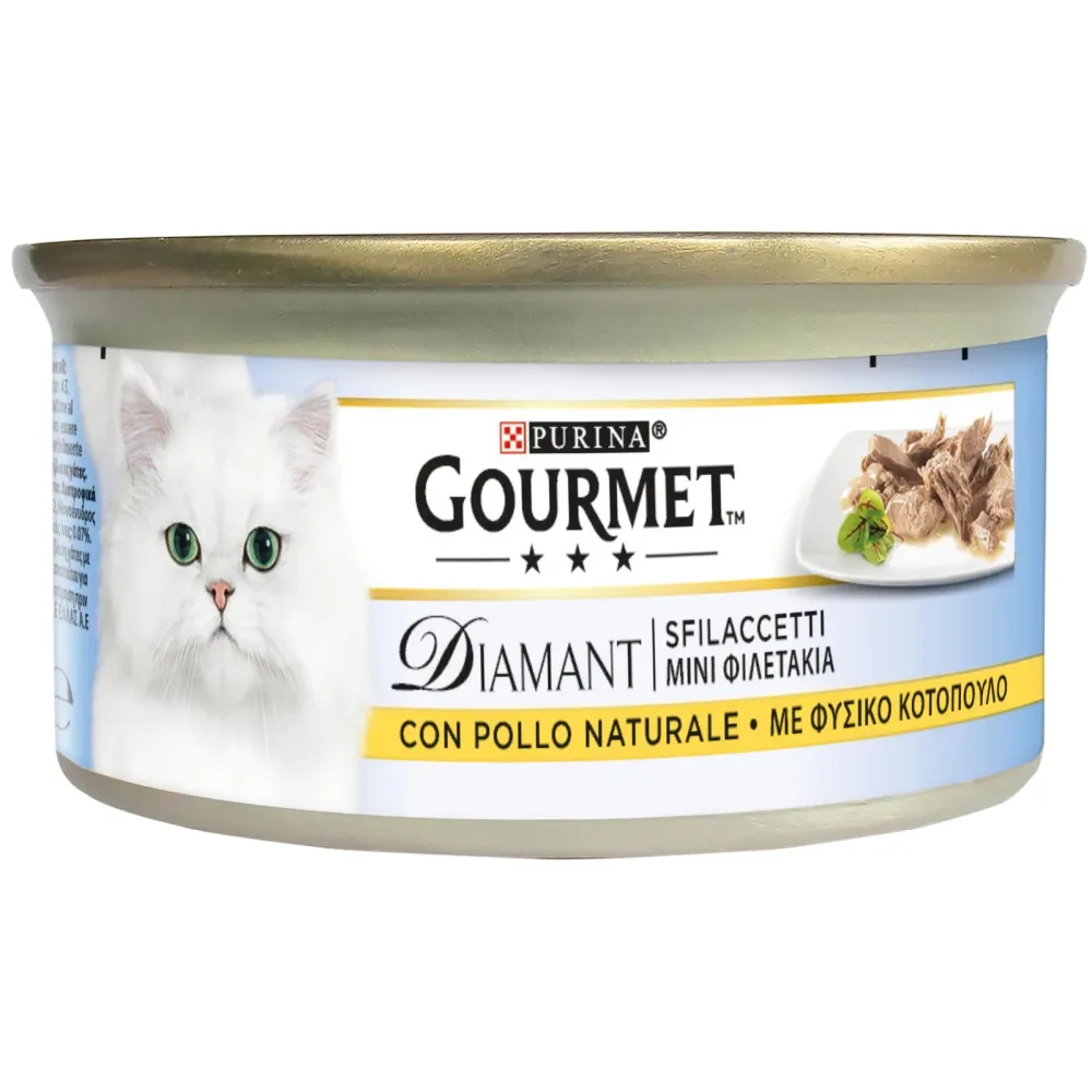 Gourmet Diamond 48 x 85 g - Filets mit natürlichem Hühnerfleisch