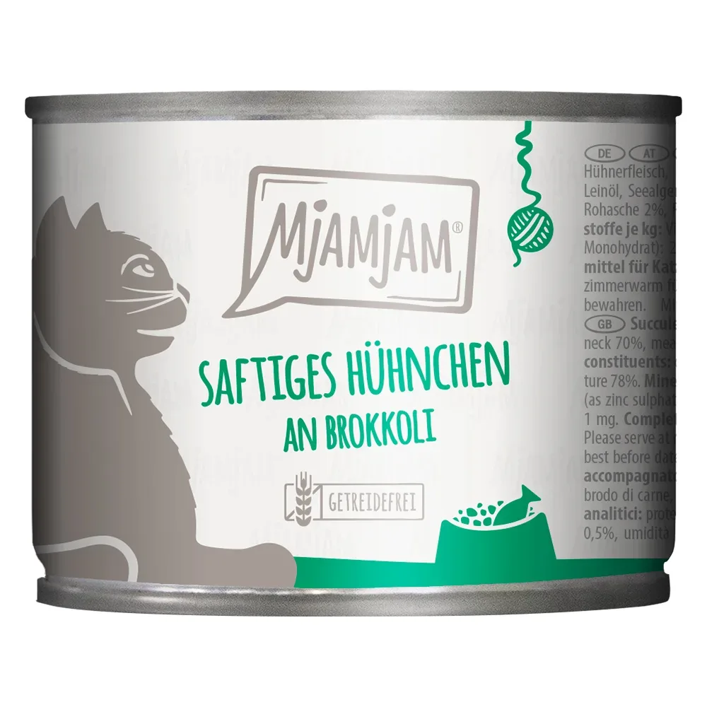 MjAMjAM 6 x 200 g - saftiges Schwein an leckeren Möhrchen