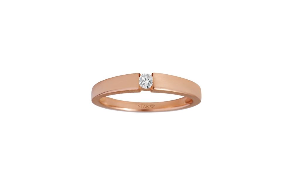 Stardiamant Ring - Brillant Rosegold 585 - D6400/R
