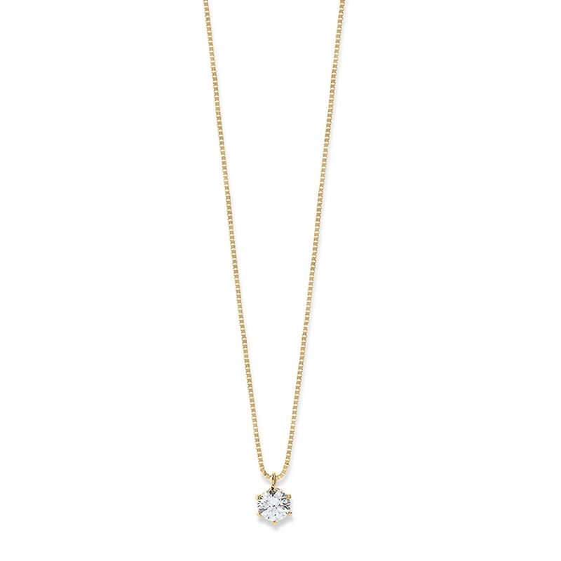 Palido Collier - Gelbgold 585 - K11241G