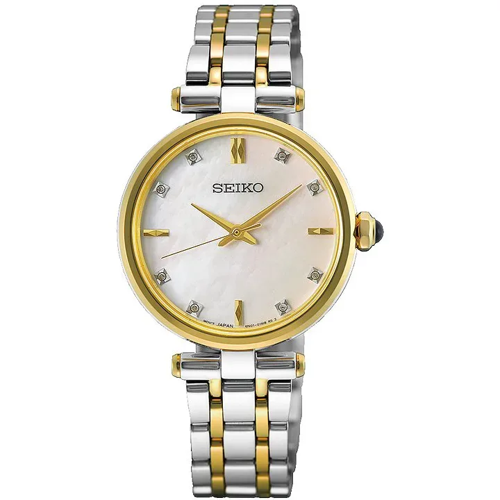 Seiko Uhren - HGH007P1