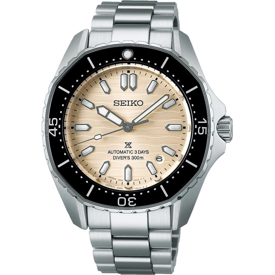 Seiko Uhren - Prospex - SPB481J1