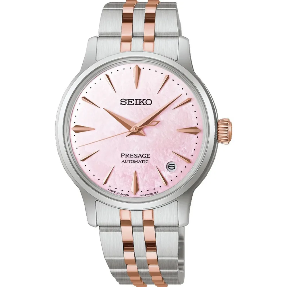 Seiko Uhren - Presage - SRPM06J1