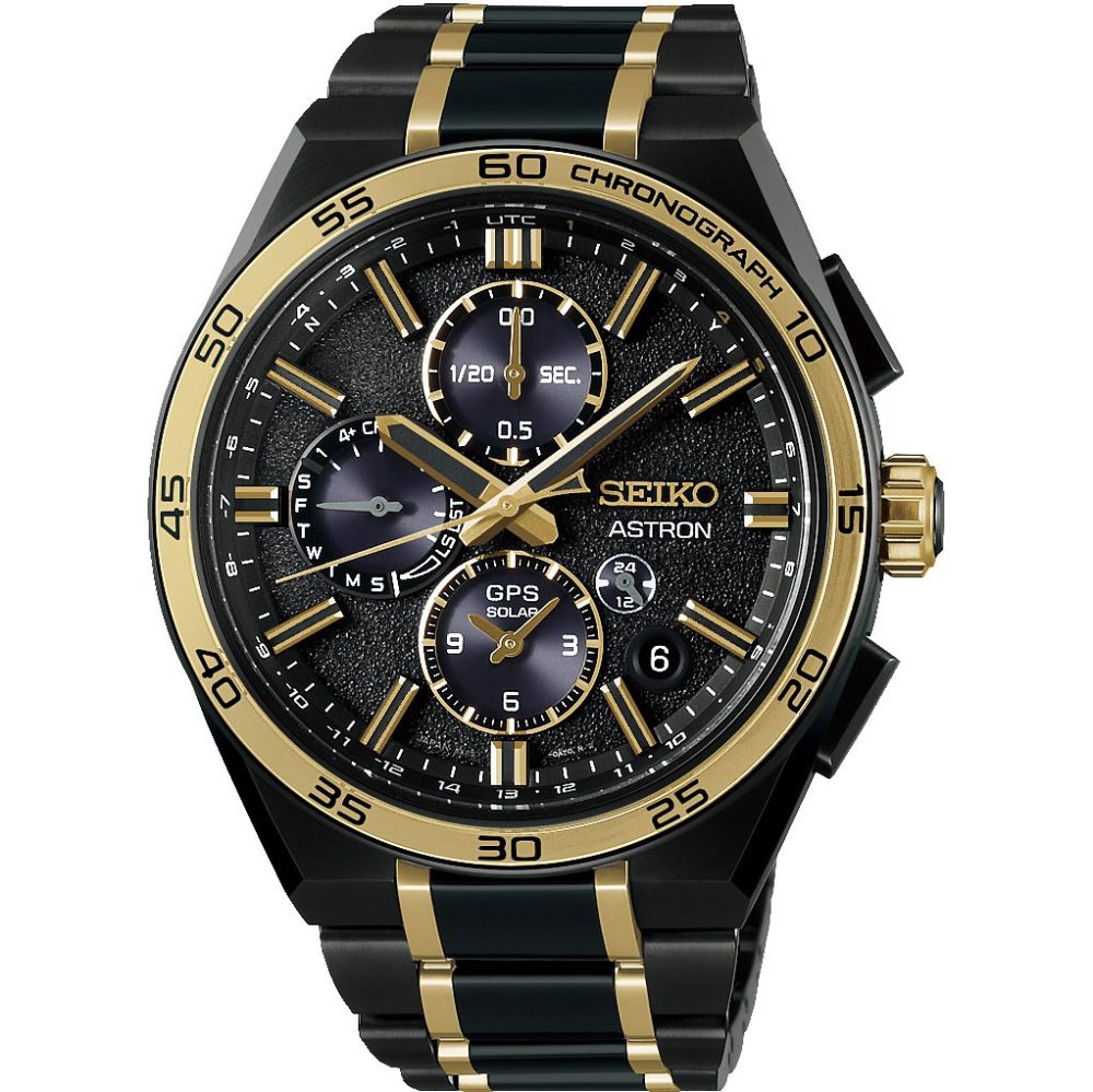 Seiko Uhren - Astron - Limited Edition - SSH186J1