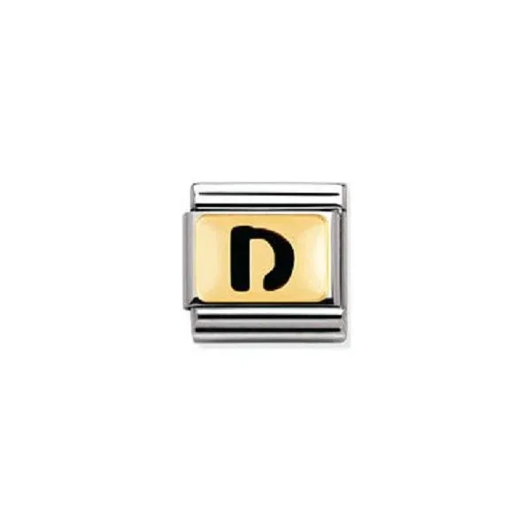 Nomination Classic - SCHWARZE BUCHSTABEN Edelstahl und 18K-Gold (D)