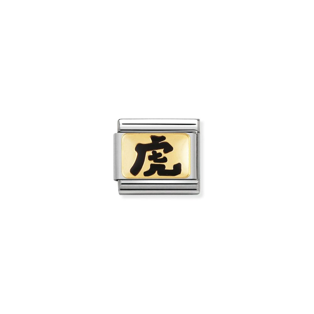 Nomination Classic - STERNZ. CHINA Edelstahl, Email und 18K-Gold (Tiger)