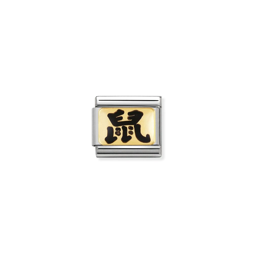 Nomination Classic - STERNZ. CHINA Edelstahl, Email und 18K-Gold (Maus STERNZEICHEN)