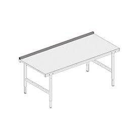 Rückwandboard für Pack- und Arbeitstisch Rocholz System 2000, B 2000 x T 40 x H 40 mm, hellgrau