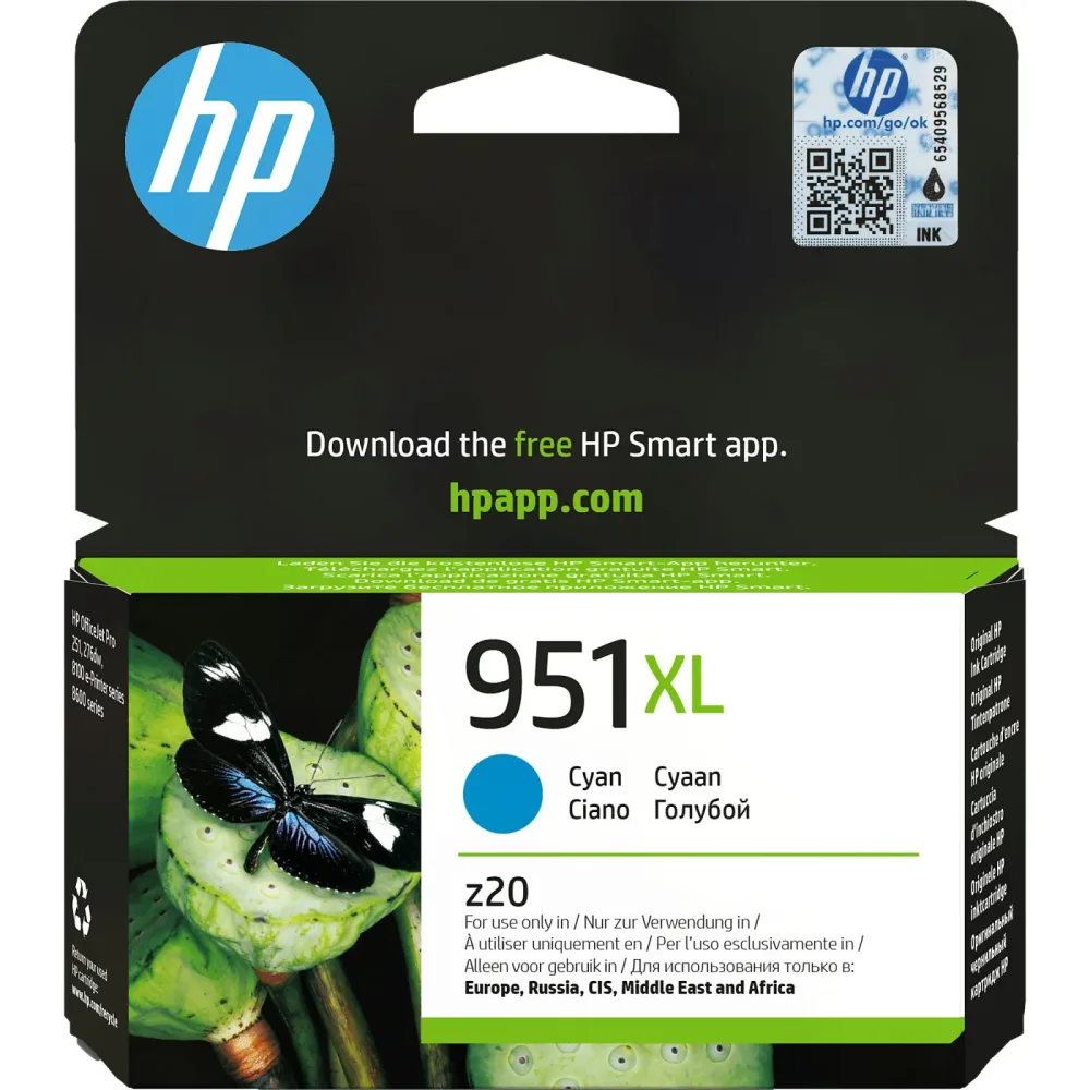 HP 951XL Original Tintenpatrone CN046AE Cyan