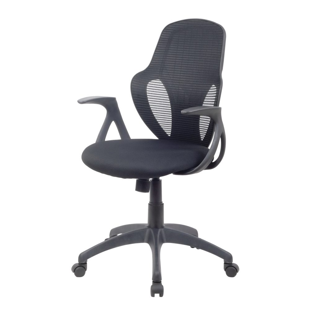 Realspace Ergonomischer Bürostuhl Austin Netzstoff, Stoff Schwarz
