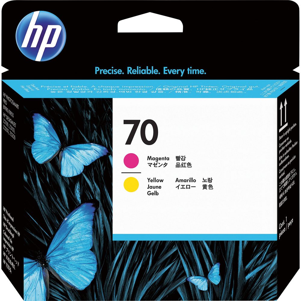 HP C9406A - Tintenpatrone